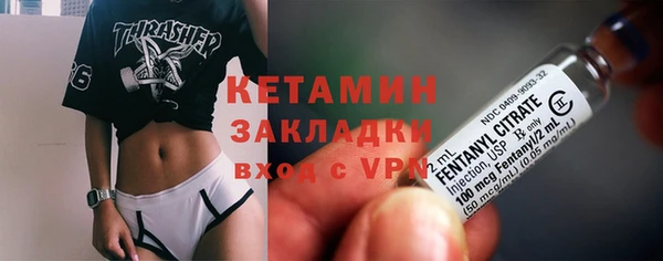 MDMA Premium VHQ Верея