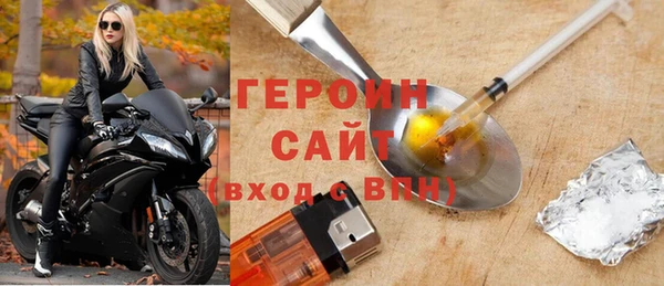 скорость Володарск